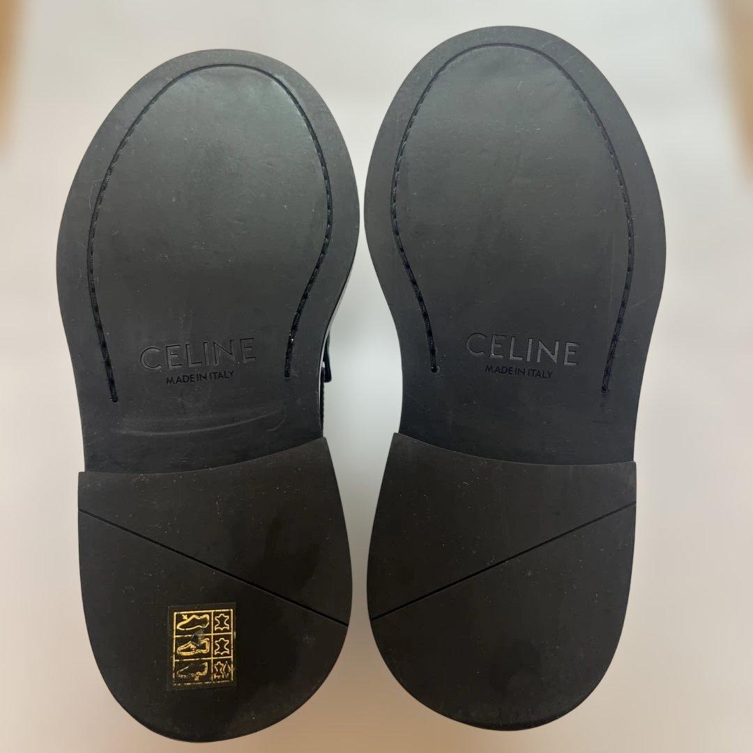 【美品】CELINE/セリーヌ　ユニヴェルシテ トリオンフ チェーンローファー