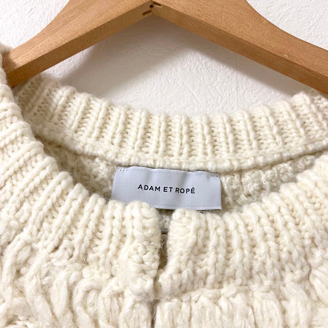 アダムエロペ コードレースパターンニットカーディガン