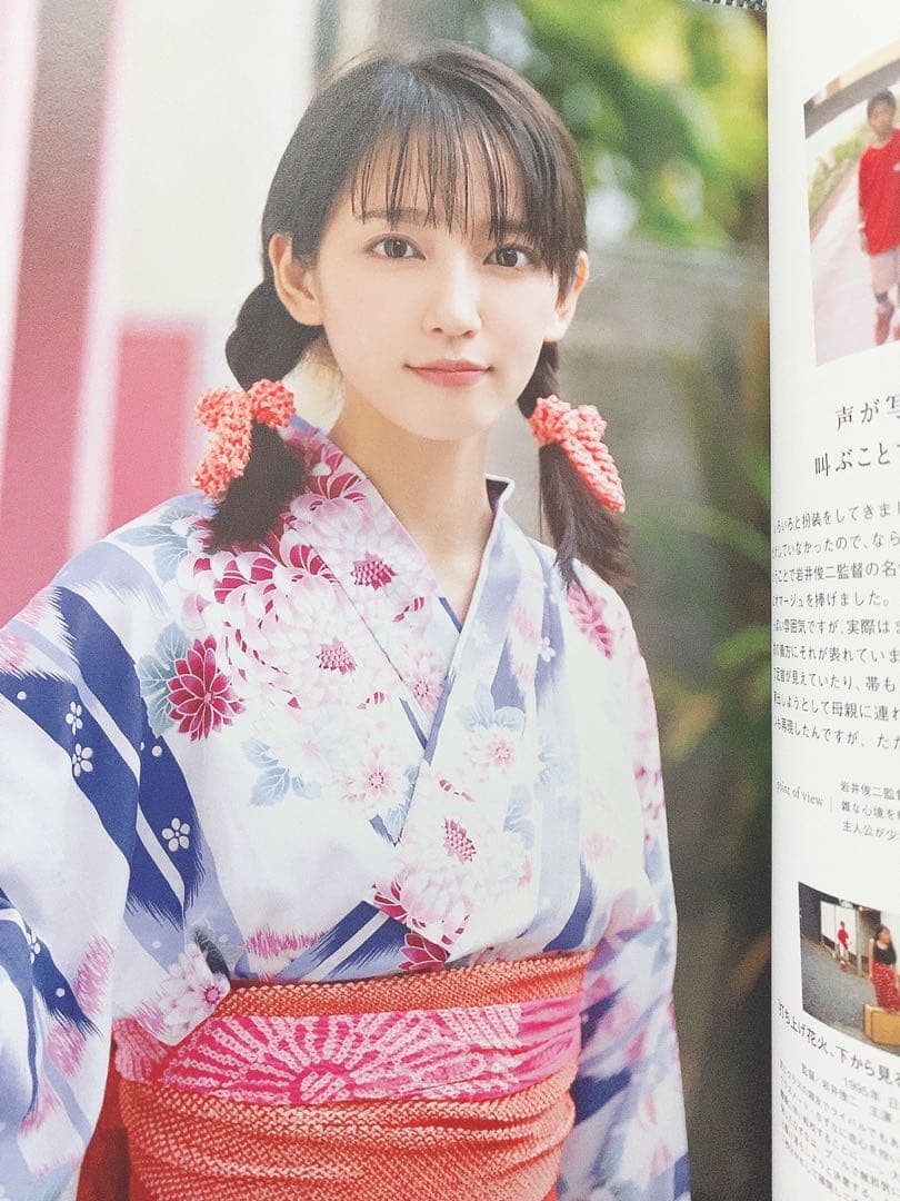 【本日限定】13 notes# 吉岡里帆　写真集　直筆サイン