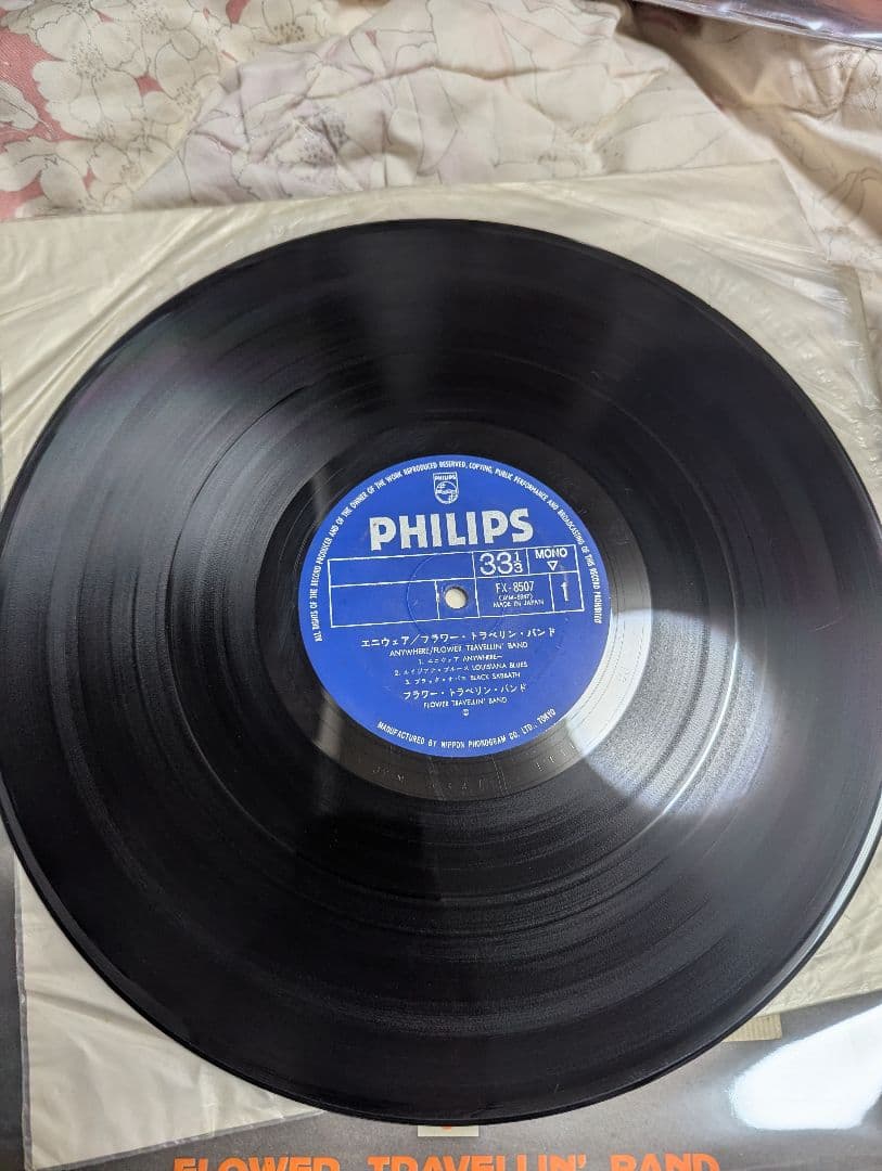 mono表記　フラワートラベリンバンド　エニウェア　レコード　オリジナル盤　解説