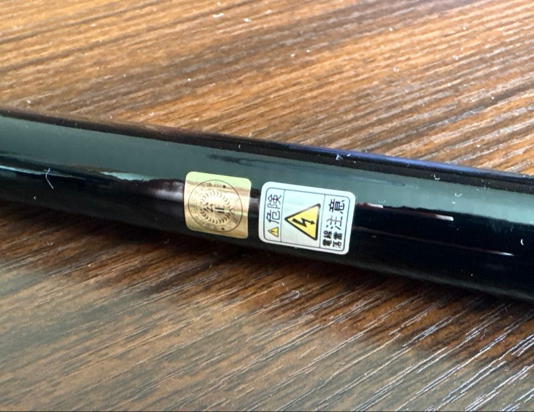 NISSIN PROSQUARE SUPER MULCH クロダイUG 390