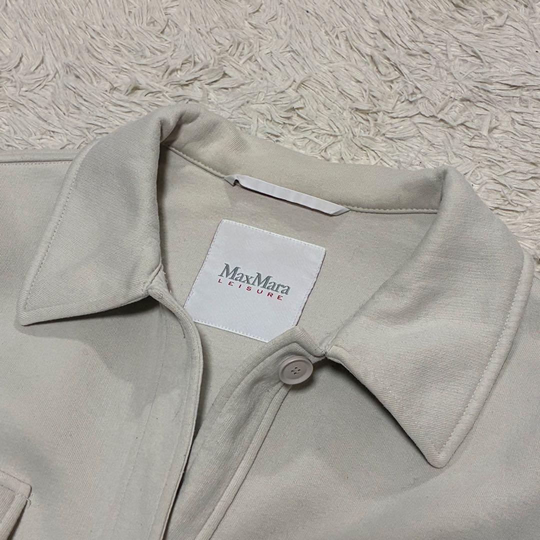 MaxMara 2021年 ロゴ シャツジャケット オーバーサイズ スウェット