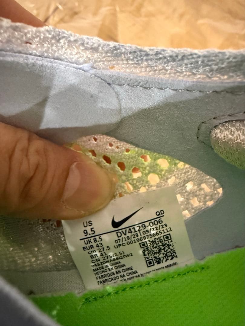 ナイキ ヴェイパーフライ3