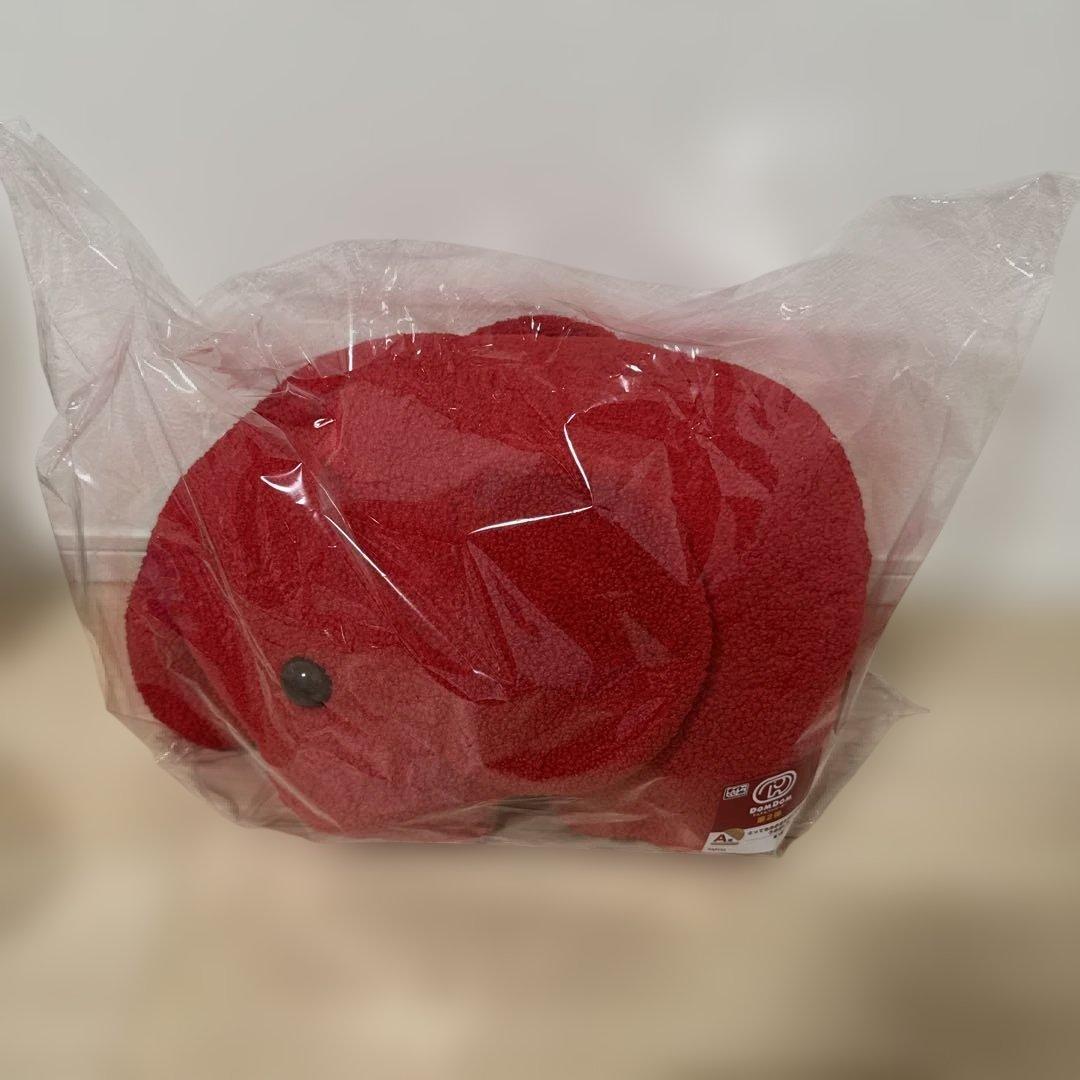 ドムドムバーガー一番くじセット