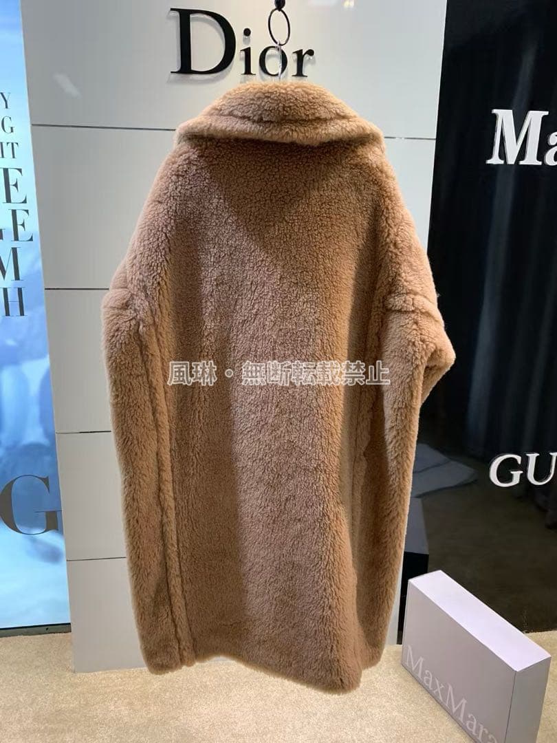 断捨離！Max Mara マックスマーラ テディベアコート XSサイズ 極美品
