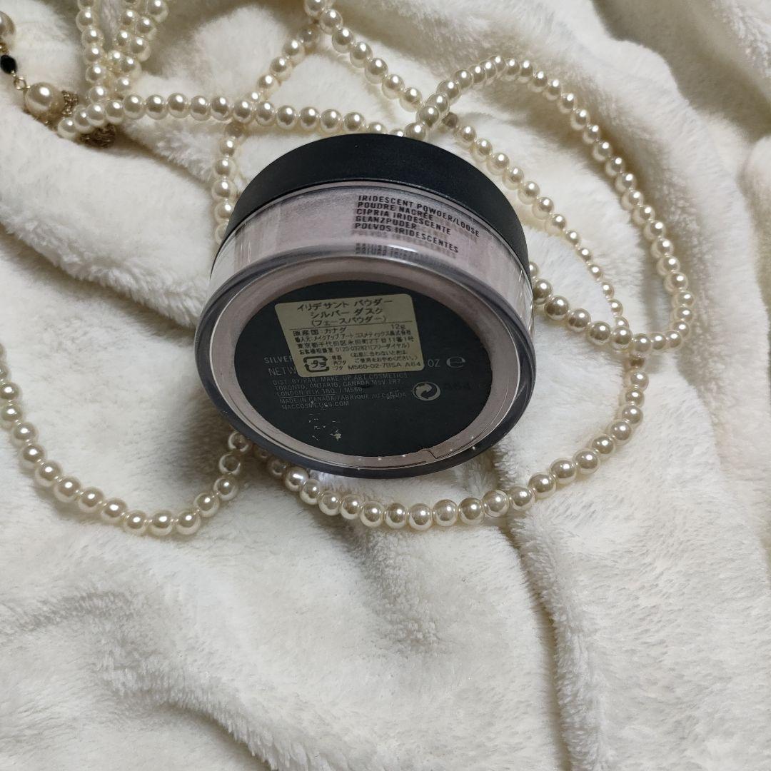 MAC ハイライトフェイスパウダー ♡綺麗系シルバーダスクイリデサント♡