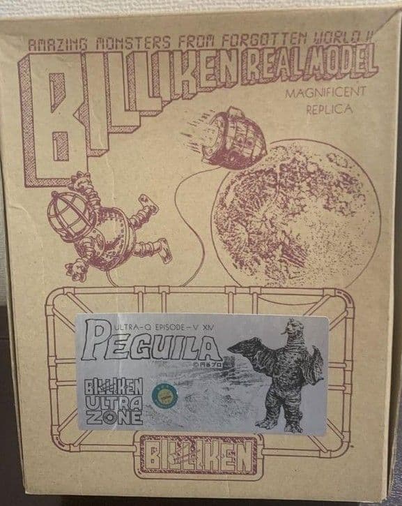 ▦LED発光 ビリケン商会 ペギラ