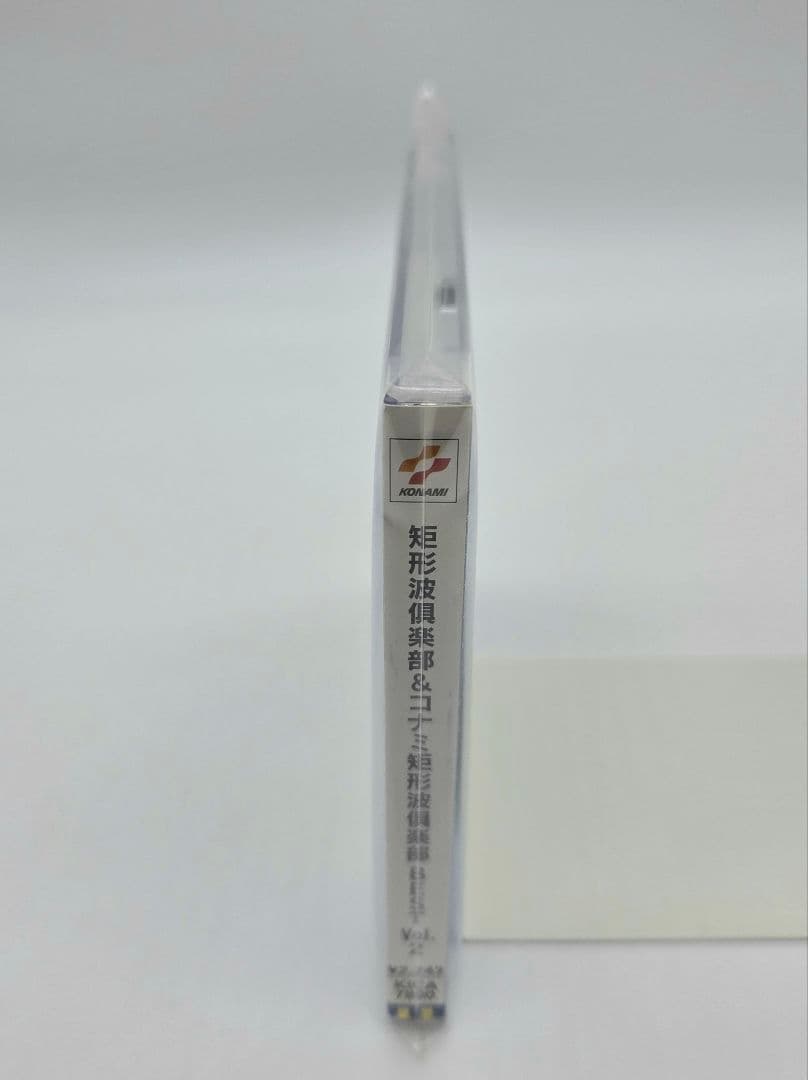 矩形波倶楽部&コナミ矩形波倶楽部 BEST Vol.2 CD