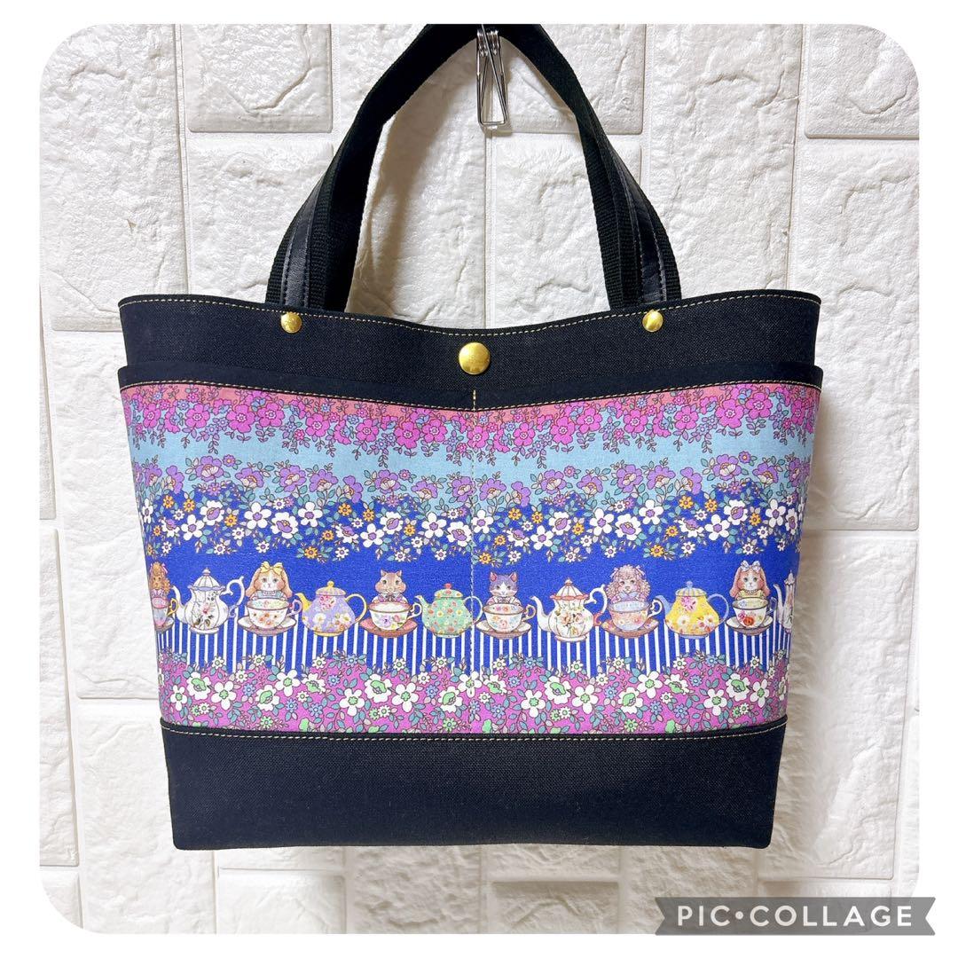 【マイリトルテイラー】