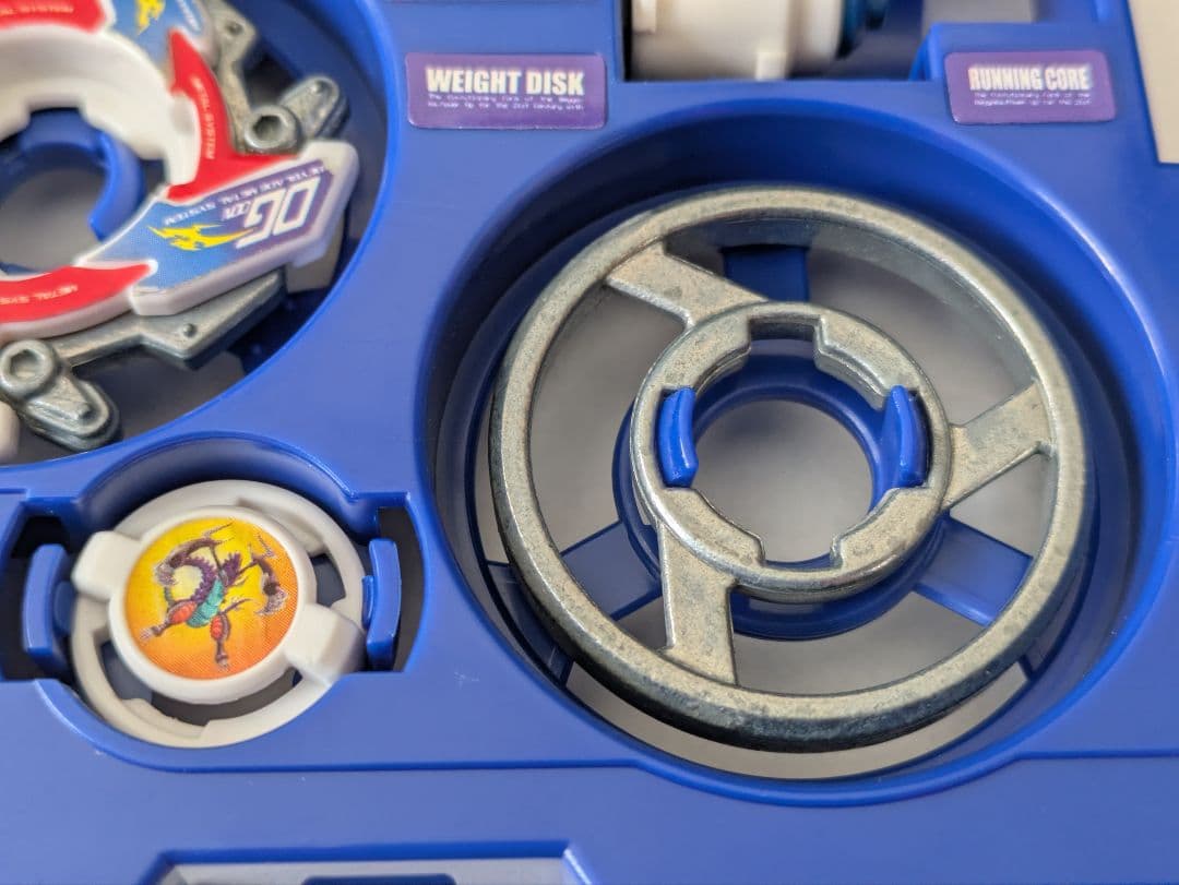 ※アルモタヘル ドラグーンMS　ドランザーMS