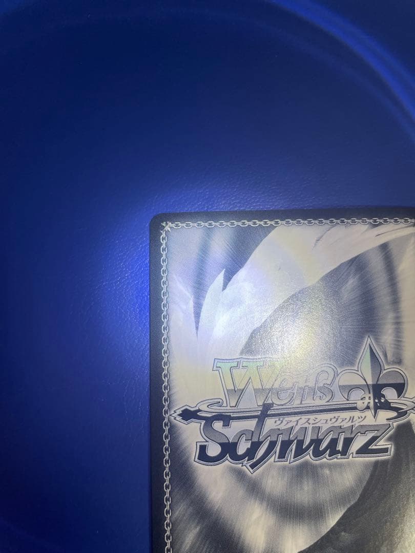 ヴァイスシュヴァルツ mariage