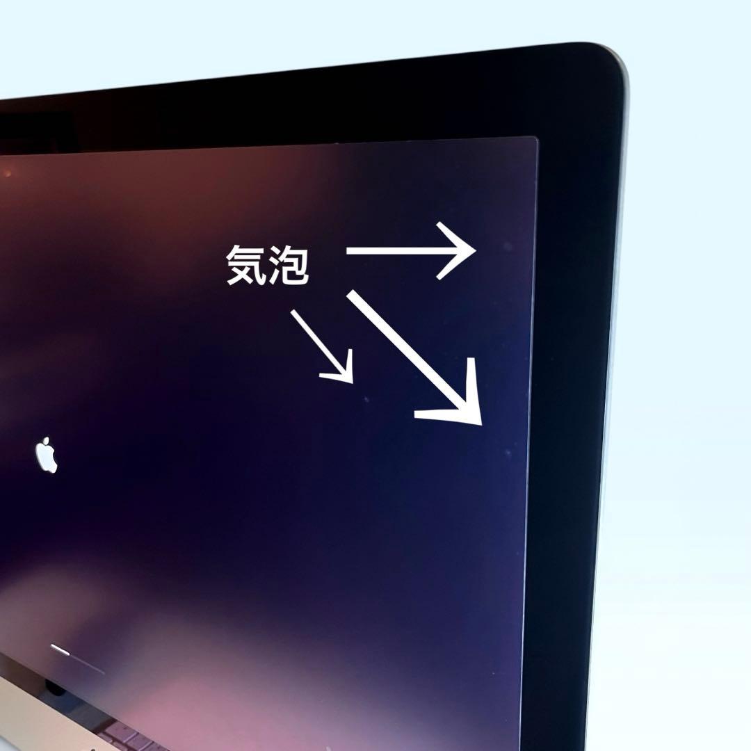 【1/12迄限定価格】2020 iMac 27インチ 8GB 256GB SSD