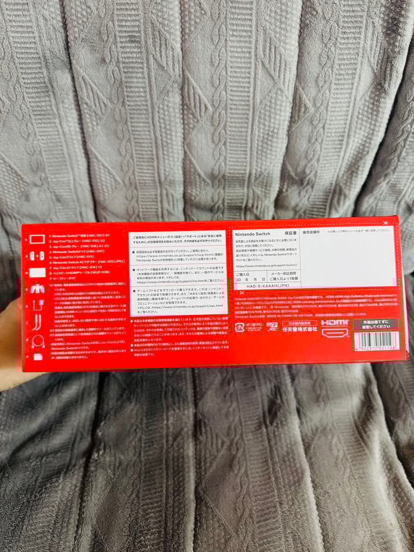 Nintendo Switch Joy-Con(L)/(R) グレー