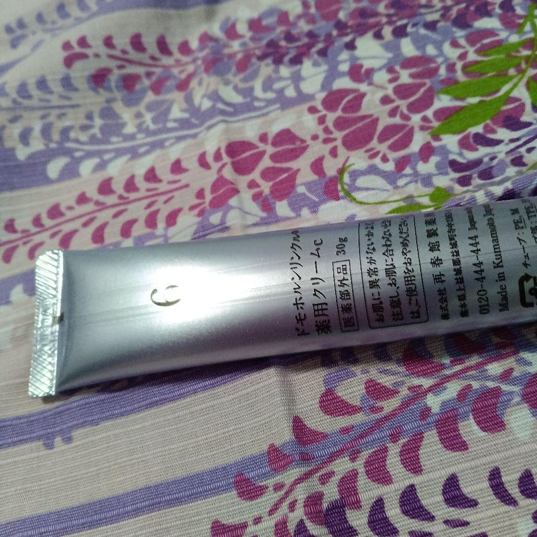 n*o様 クリーム20 30g しわ改善顔用クリーム