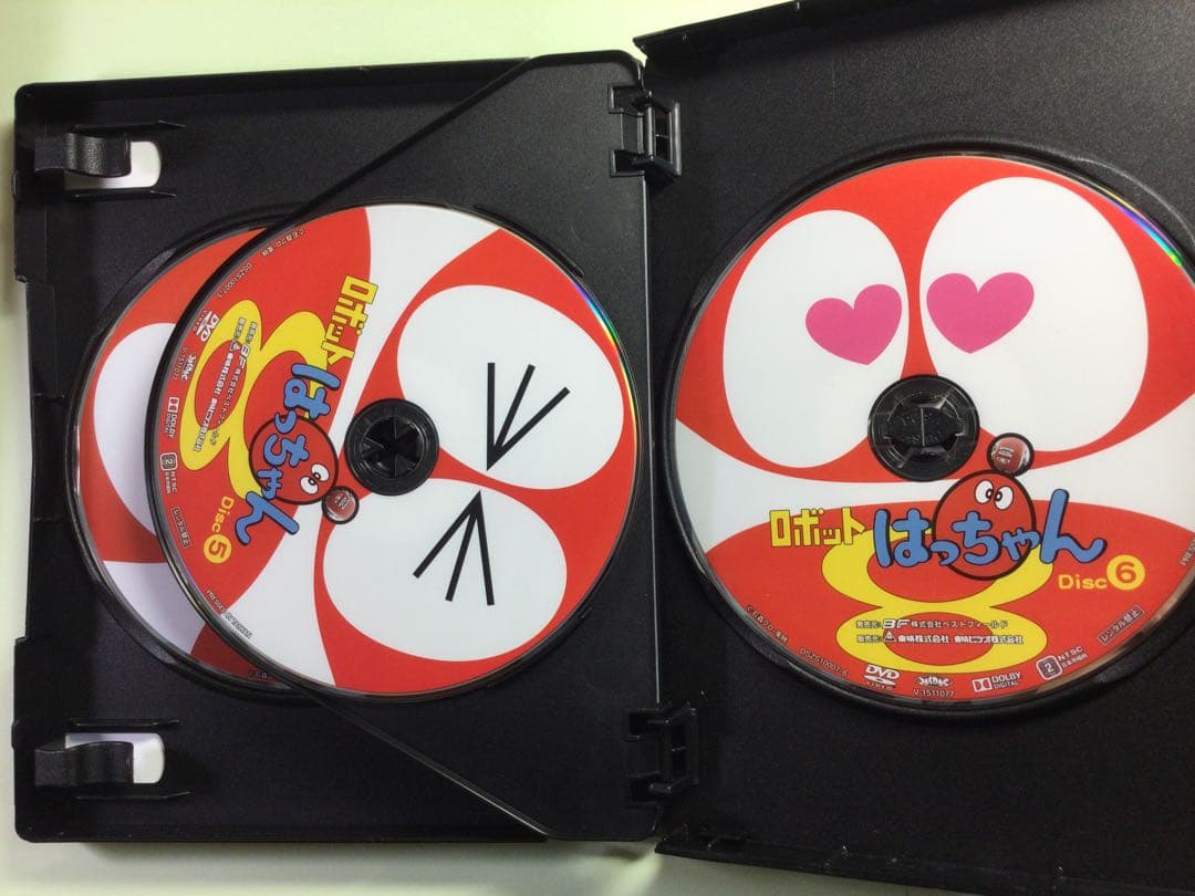「ロボット　はっちゃん」 DVD-BOX デジタルリマスター版