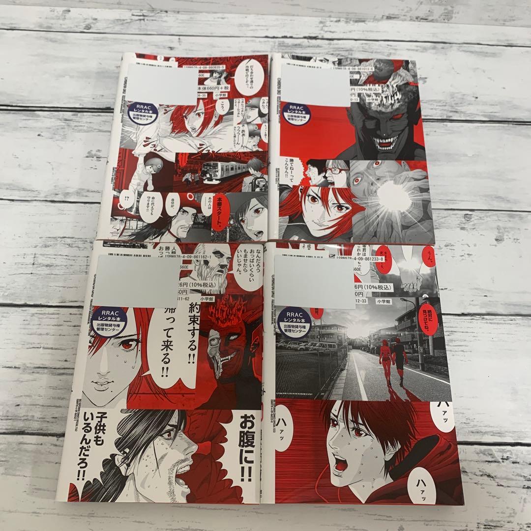 全巻セット★GIGANT ギガント 1〜10巻 奥浩哉