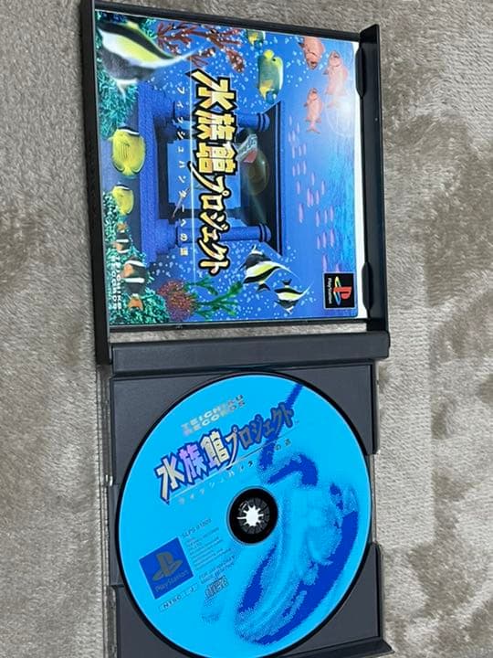 PS 水族館プロジェクト フィッシュハンターへの道