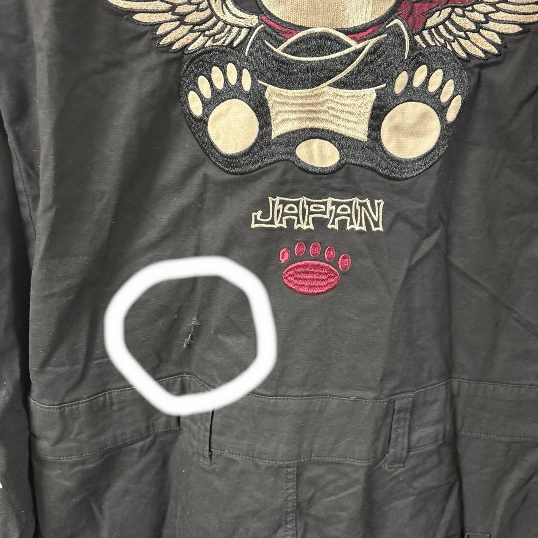 PANDIESTA パンディエスタブラックオーバーオール