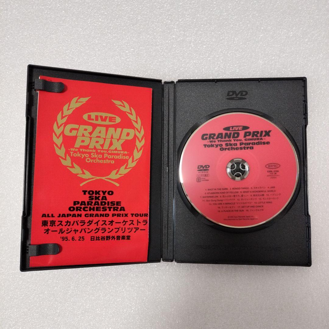 東京スカパラダイスオーケストラ DVD 5枚セット