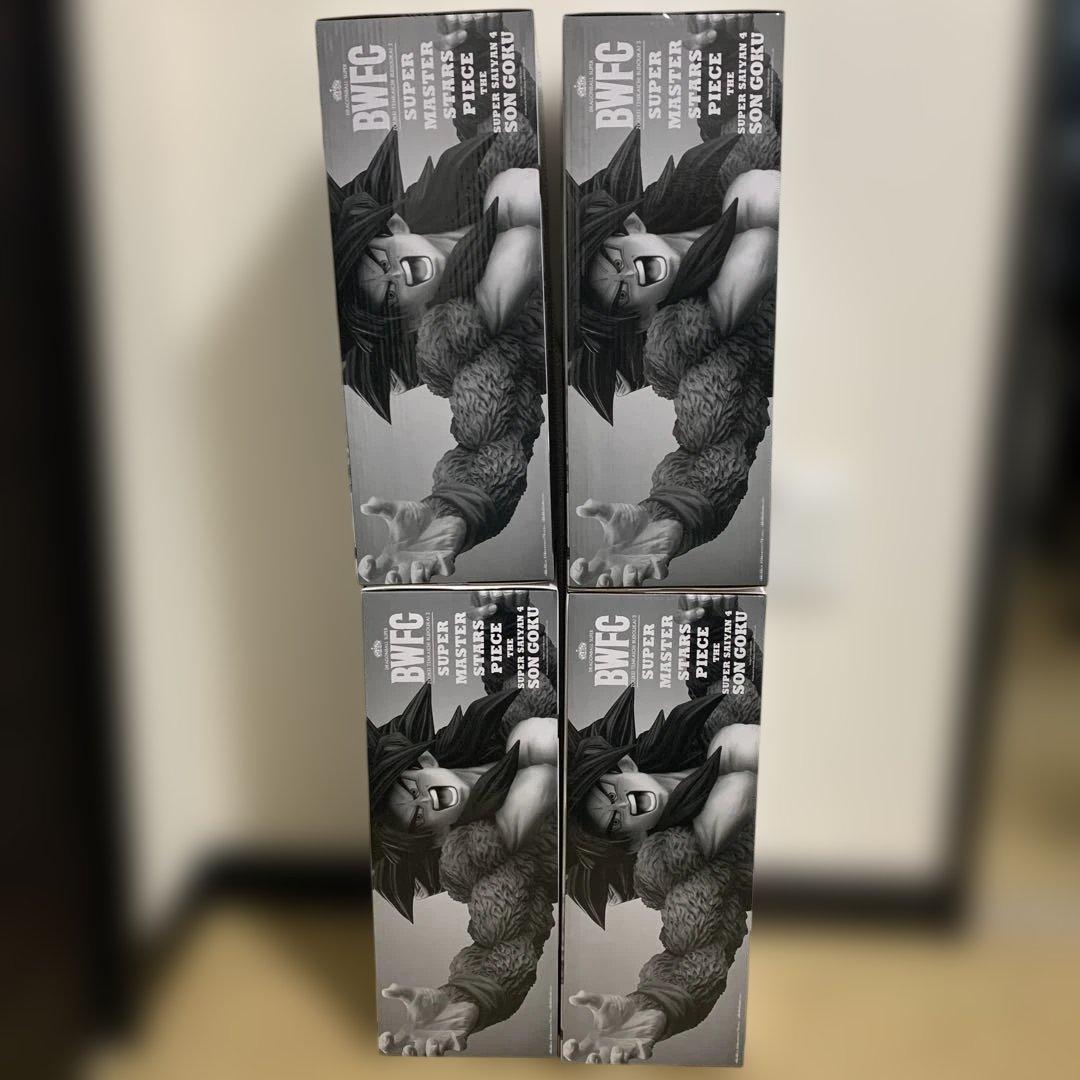 happyスーパーサイヤ人4 孫悟空 ゴジータA賞B賞C賞D賞 セット