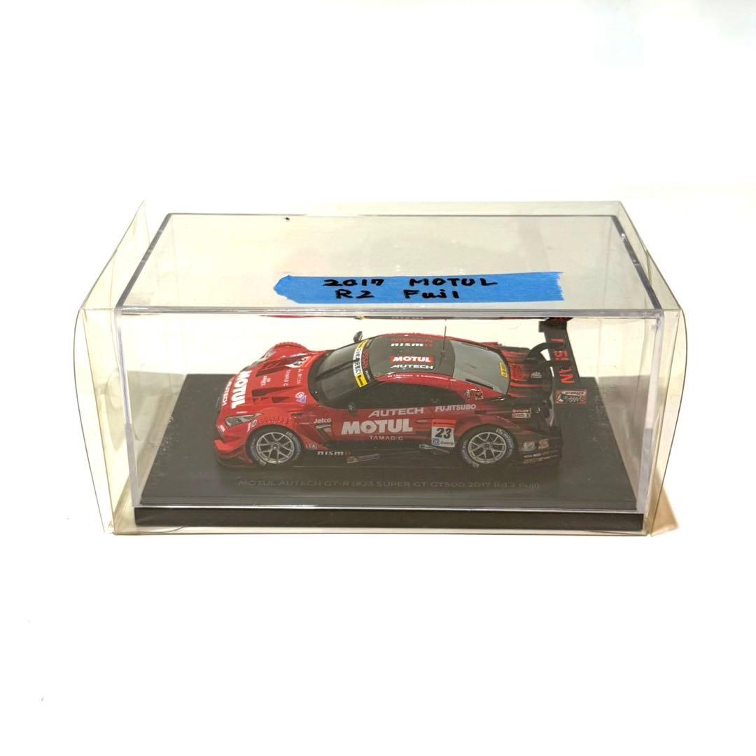 MOTUL GT-R/ミニカー3台セット