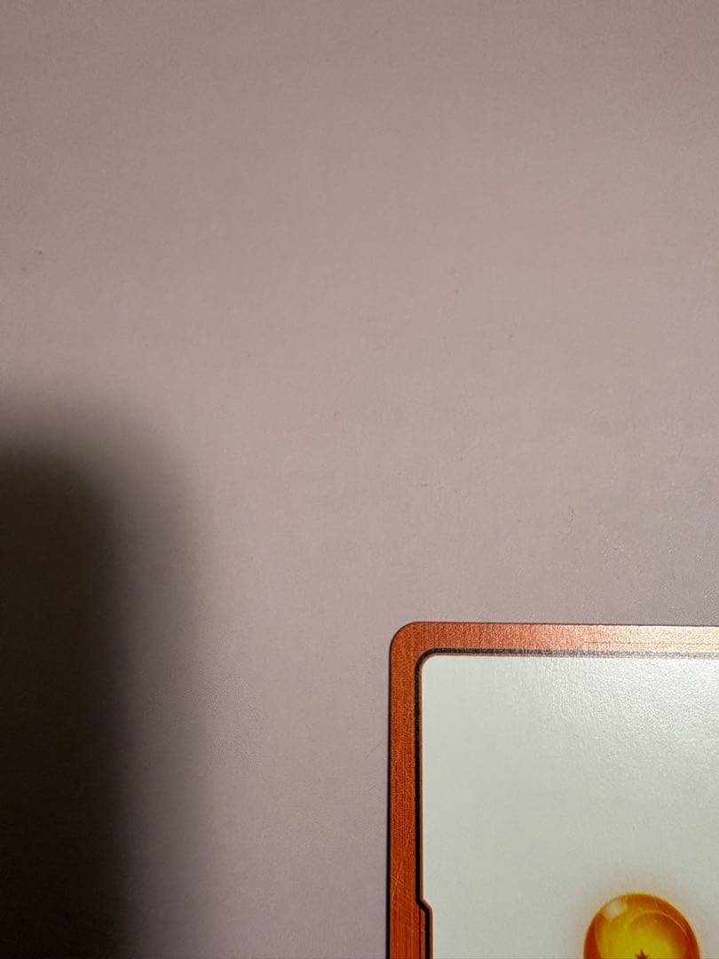 ドラゴンボールフュージョンワールド エナジーマーカー金 11巻