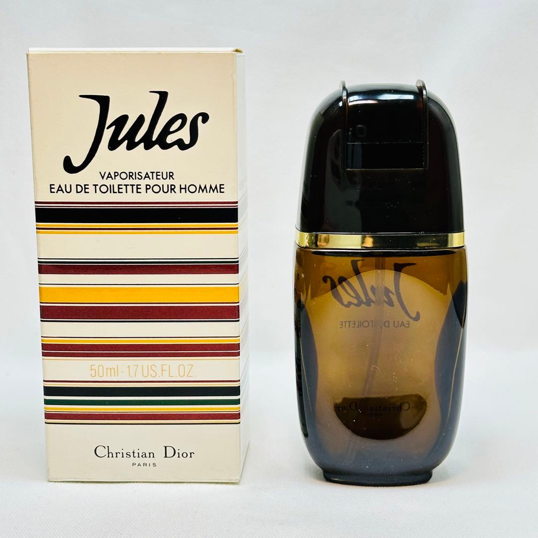 チェルシーマーケットディオール　ジュール　オードトワレ　香水　50ml