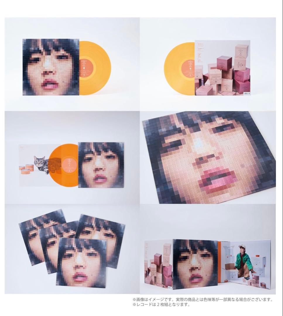 猫にジェラシー アナログレコードあいみょん (メガジャケ付) Analog