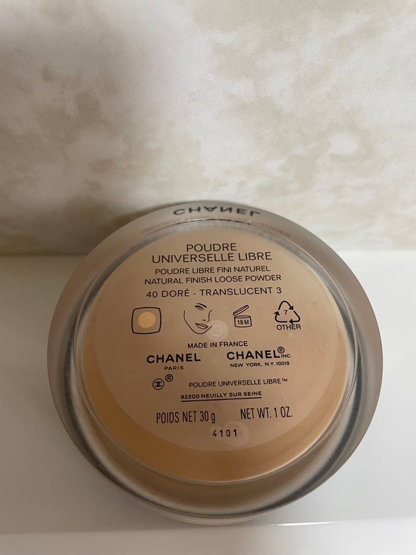 シャネル CHANEL プードゥル ユニヴェルセル リーブル40 ナチュレル30
