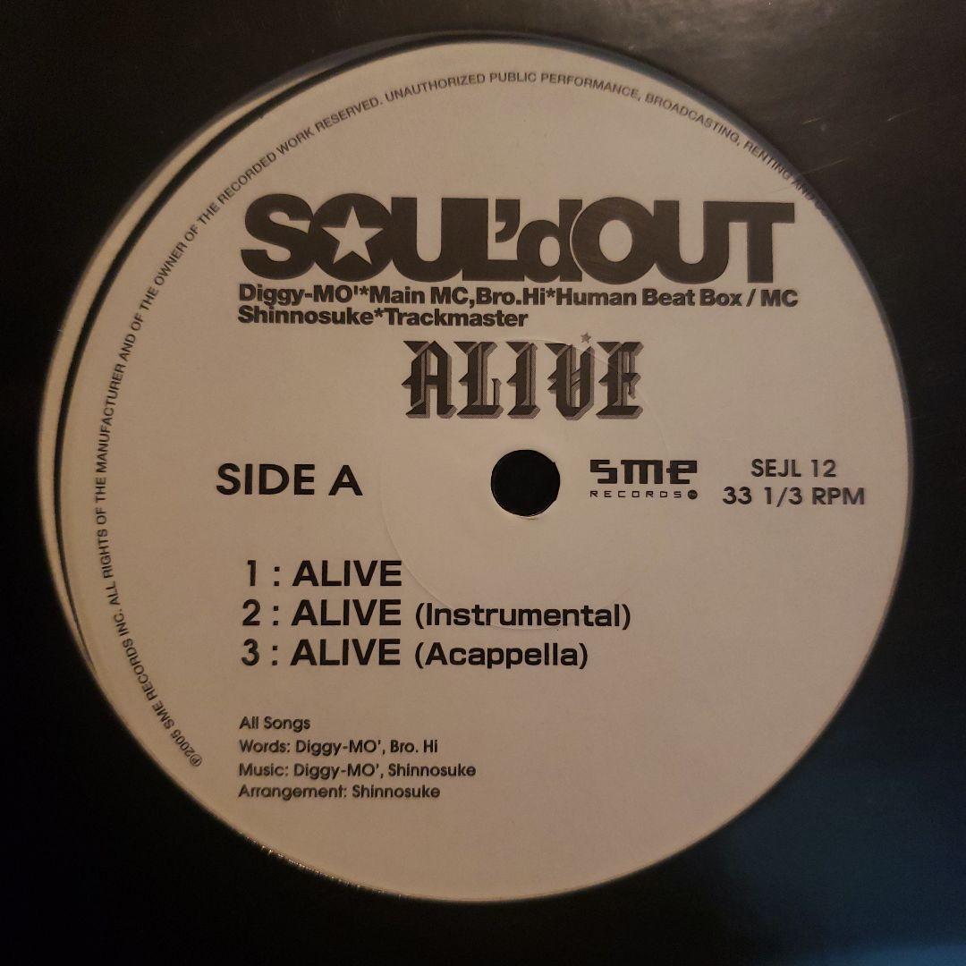 限定盤 SOUL'd OUT ALIVE DD弾