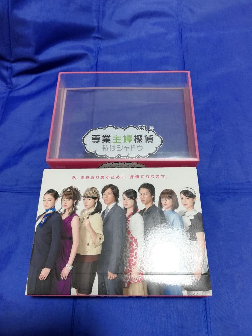 専業主婦探偵～私はシャドウ Blu-ray BOX〈6枚組〉