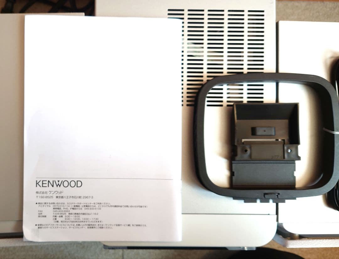 KENWOOD NDL-100MD-W(ホワイト) ミニコンポ