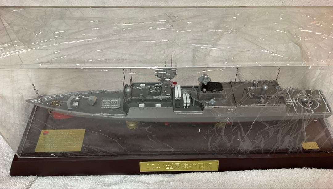054A型フリゲート 全金属完成品 1/350 木製台座付き 艦船模型