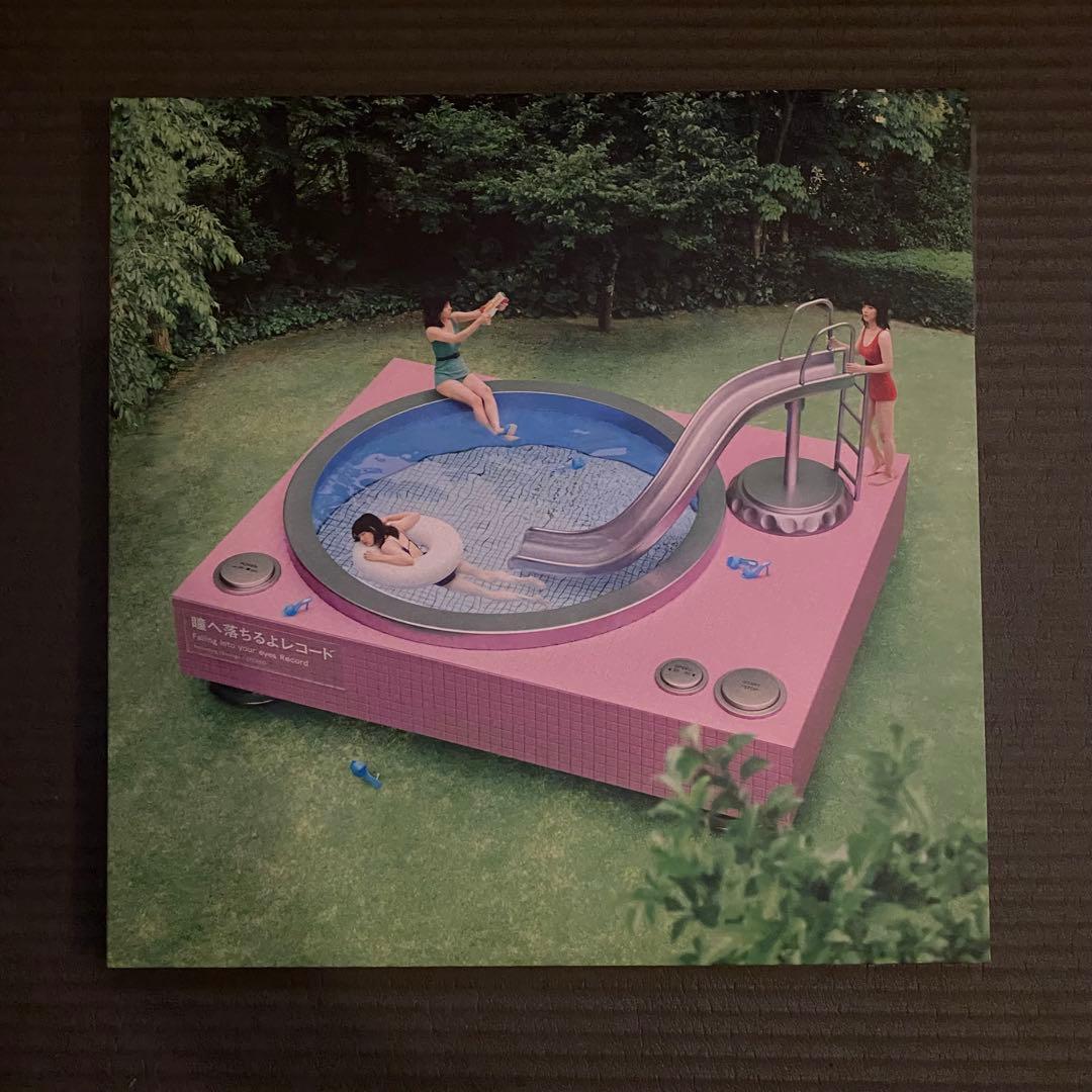 「瞳へ落ちるよレコード＜完全生産限定盤＞ あいみょん アナログ盤 LP」