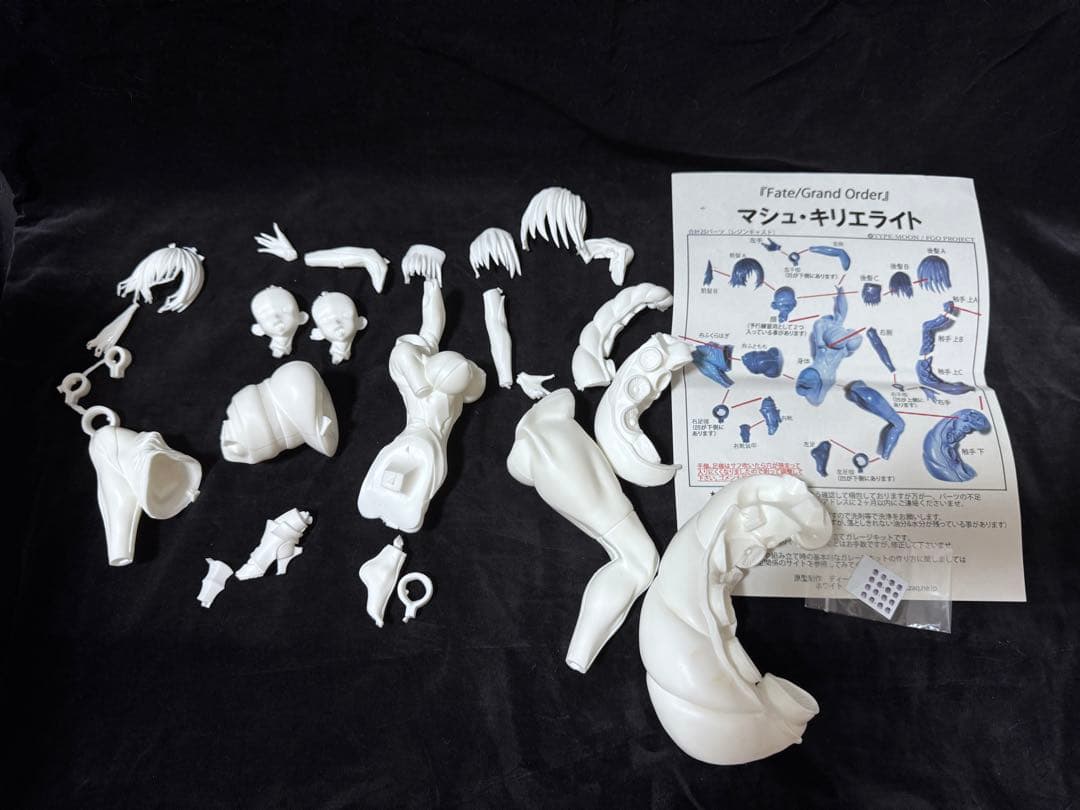 FGO マシュ・キリエライト ディーラー七英雄 ガレージキット