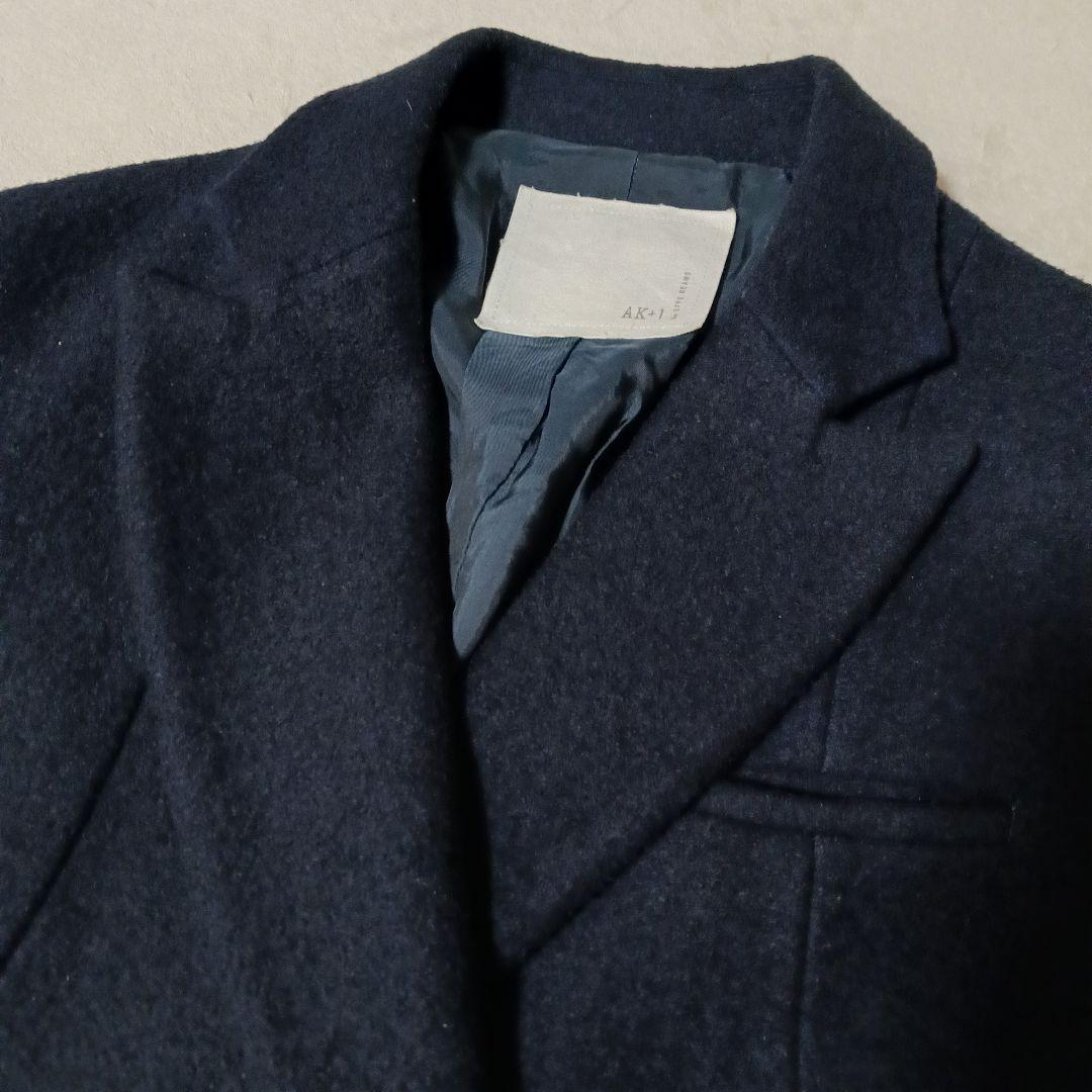 エッフェ ビームス　スーツ　セットアップ　タイトロングスカート　ジャケット　濃紺