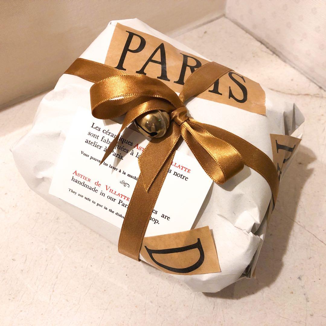 未使用品　アスティエ　ヴィザージュ