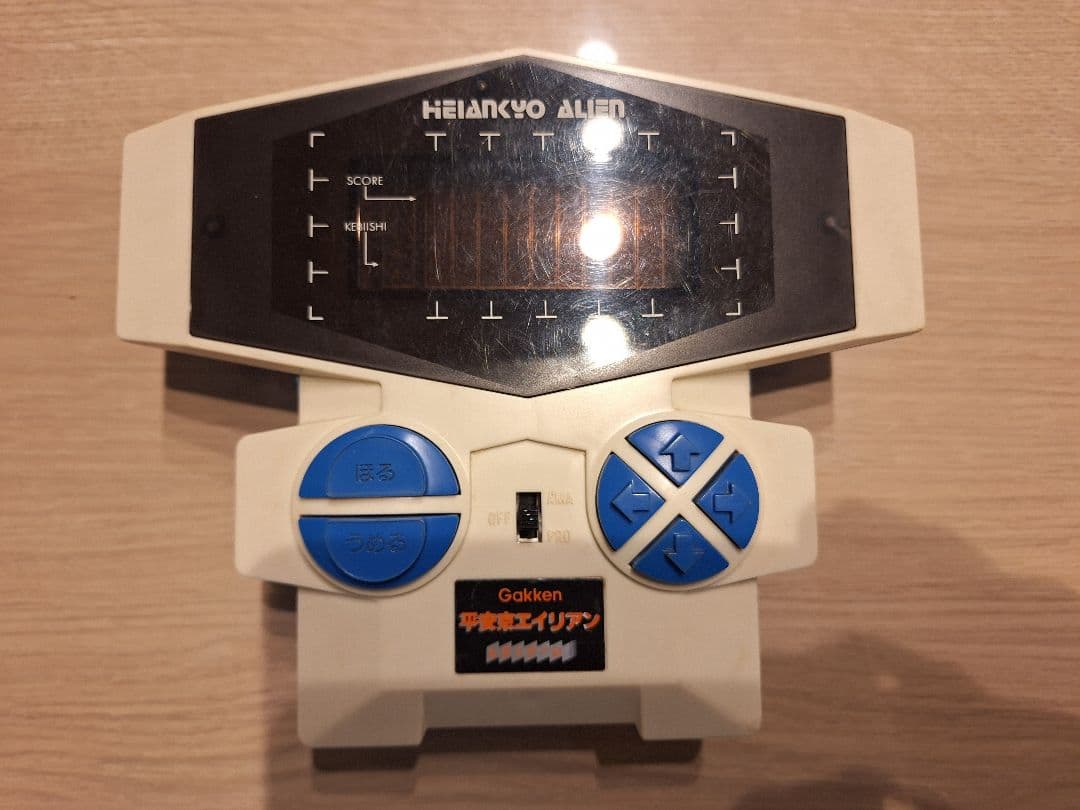 【レア物】学研 平安京エイリアン LSIゲーム レトロ