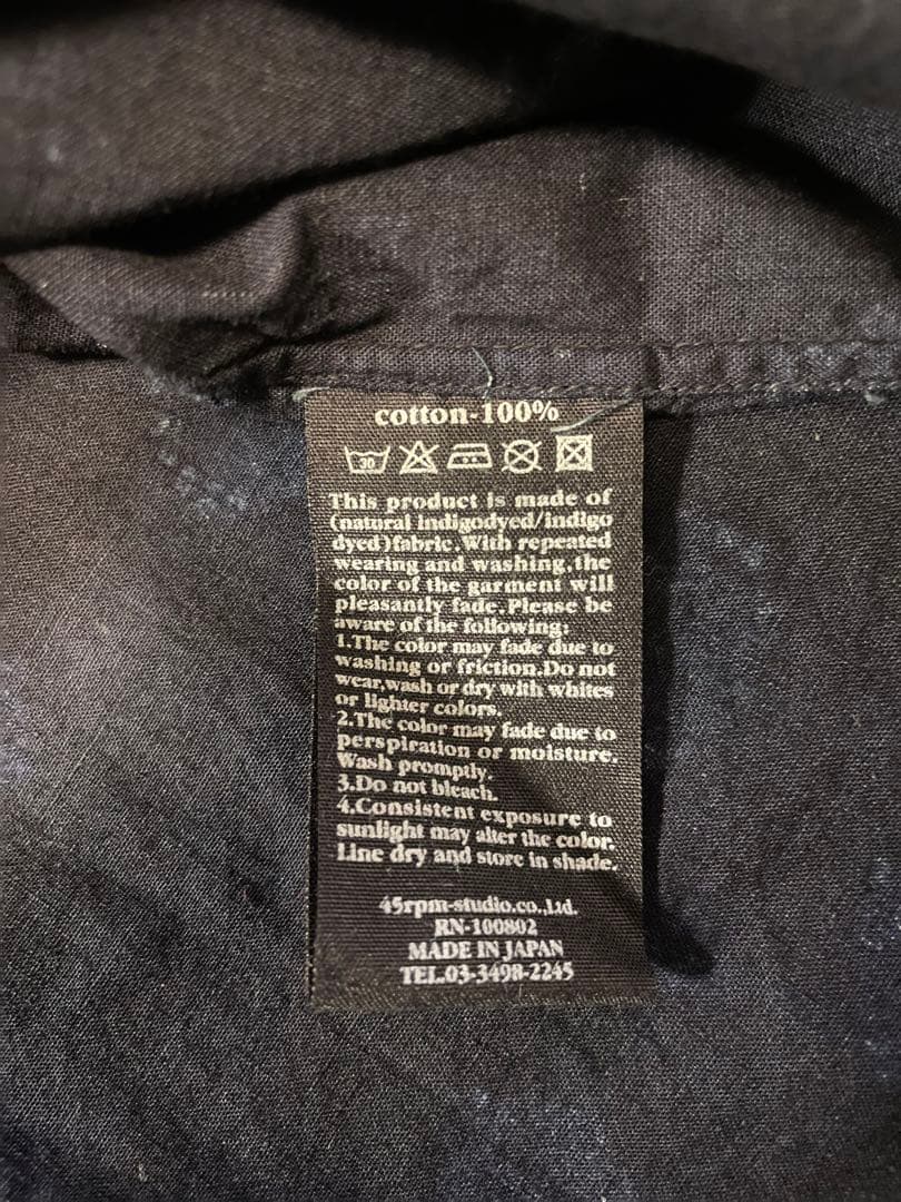 【美品】Rby 45rpm シャツ チュニック 綿100% インディゴ