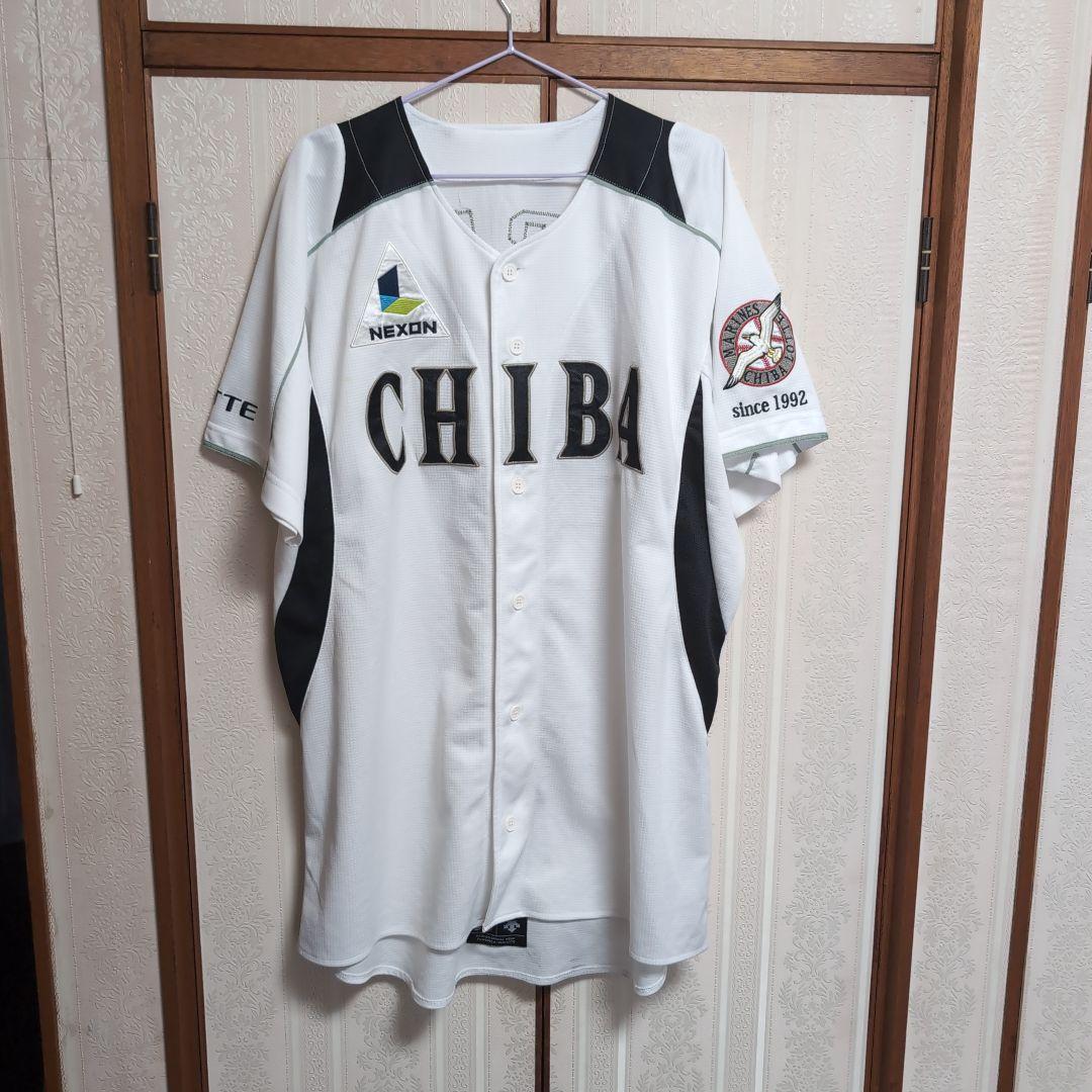 【チャー】千葉ロッテマリーンズ ユニフォーム ルイス・クルーズ #47