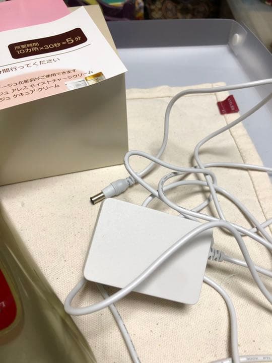 ダイアナ　ディアンジェ　レコレーム　ショー