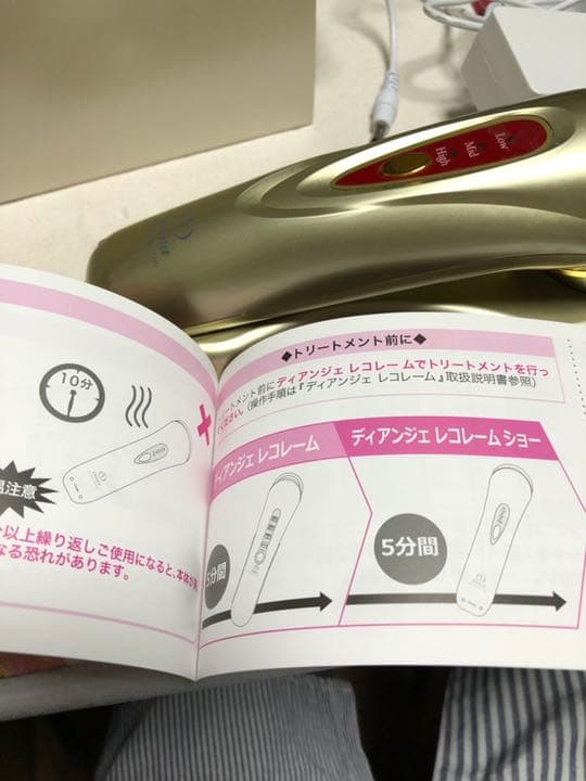 ダイアナ　ディアンジェ　レコレーム　ショー