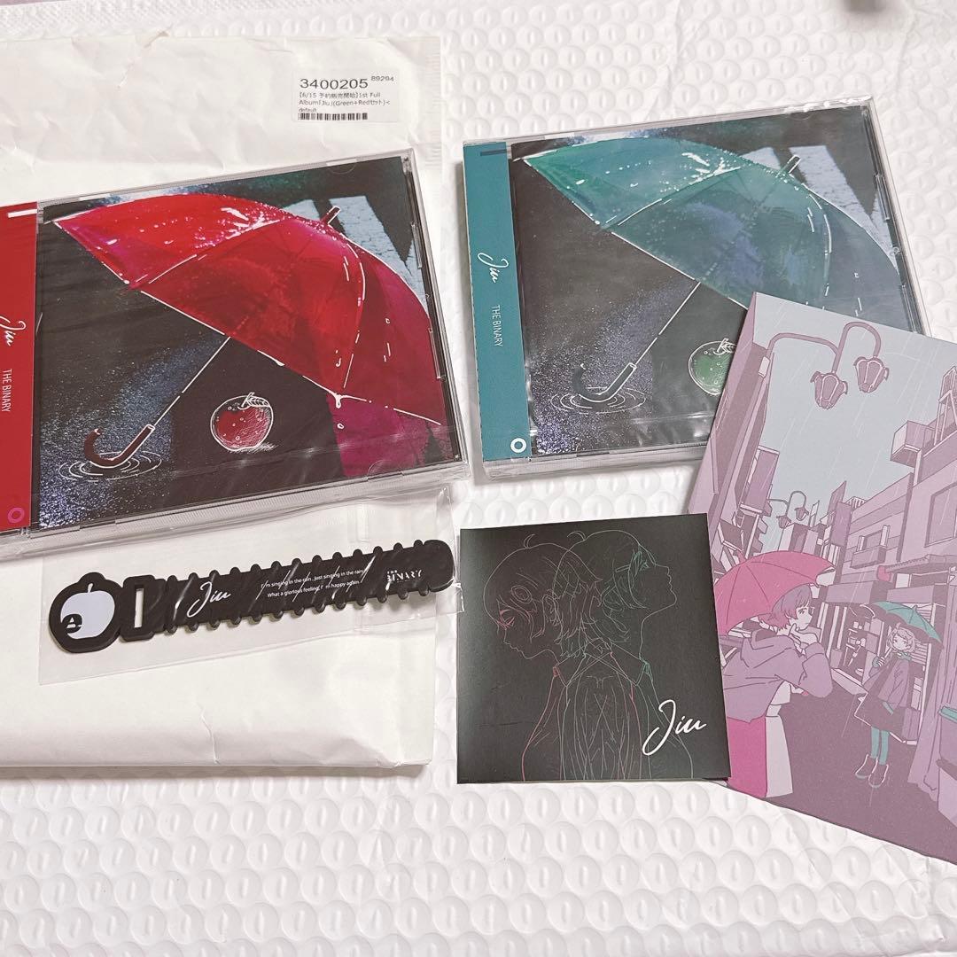 THE BINARY 1st Full Album「Jiu」Green＋Red