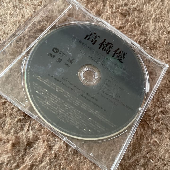 高橋優　2014東北ライブハウス大作戦ツアー\