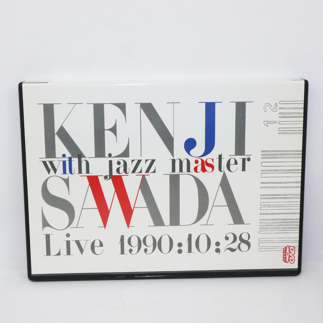 ミュージック KENJI SAWADA with jazz master Live 1990