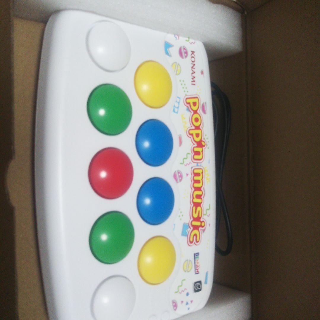 pop'n music ポップンミュージック コントローラー コンパクトモデル