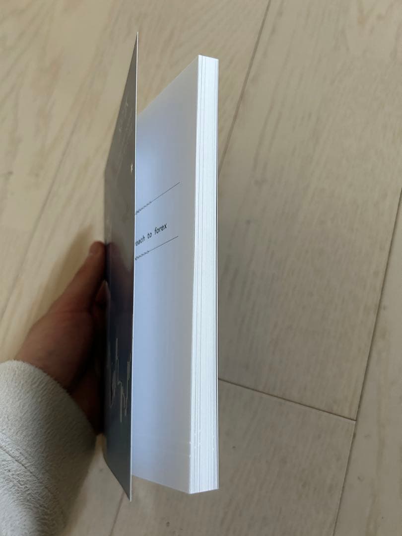 【値下げ中！】【美品】黒猫アイランド　SP本