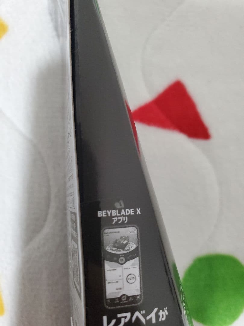 お*ん様 ワイバーンホバー　新品未開封