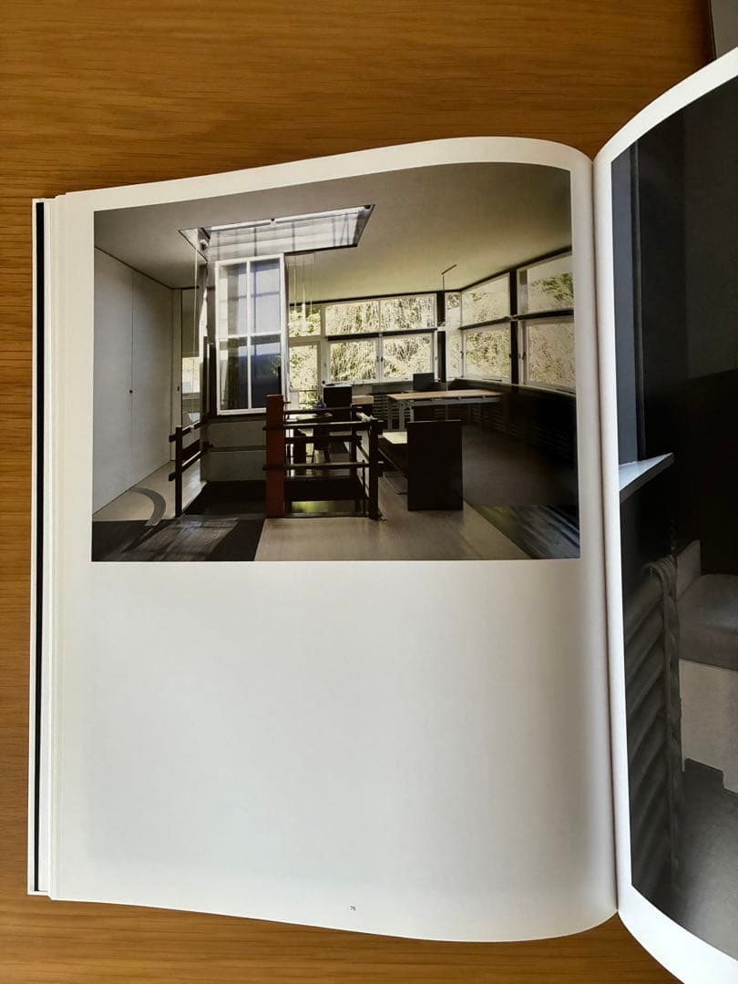 Gerrit Rietveld ／Wealth Of Sobriety