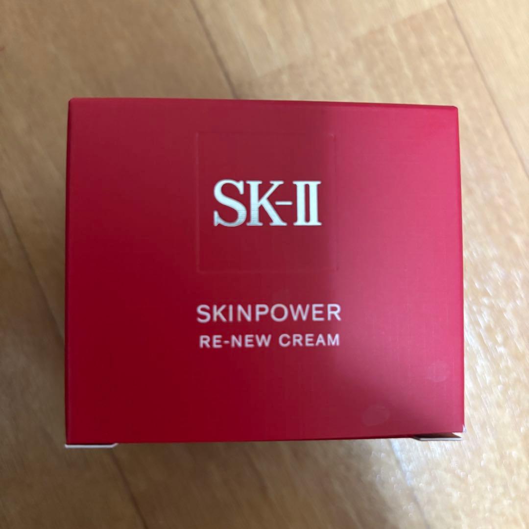 SK-Ⅱ スキンパワーリニュークリーム　50g　国内正規品